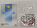 【中古】【未組立】1/100 MG GN-001 ガンダムエクシア[クリアカラー] 「機動戦士ガンダム00(ダブルオー)」＜プラモデル＞（代引き不可）6355