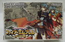【中古】【開封品】ファイアーエムブレム 聖魔の光石＜レトロゲーム＞（代引き不可）6355