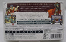 【中古】【開封品】ファイアーエムブレム 聖魔の光石＜レトロゲーム＞（代引き不可）6355
