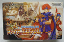【中古】【開封品】 ファイアーエムブレム 封印の剣＜レトロゲーム＞（代引き不可）6355
