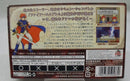 【中古】【開封品】 ファイアーエムブレム 封印の剣＜レトロゲーム＞（代引き不可）6355