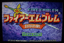 【中古】【開封品】 ファイアーエムブレム 封印の剣＜レトロゲーム＞（代引き不可）6355