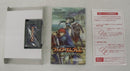 【中古】【開封品】ファイアーエムブレム 烈火の剣＜レトロゲーム＞（代引き不可）6355