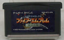 【中古】【開封品】ファイアーエムブレム 烈火の剣＜レトロゲーム＞（代引き不可）6355