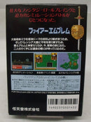 【中古】【開封品】ファイアーエムブレム外伝＜レトロゲーム＞（代引き不可）6355