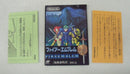 【中古】【開封品】ファイアーエムブレム外伝＜レトロゲーム＞（代引き不可）6355