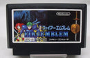 【中古】【開封品】ファイアーエムブレム外伝＜レトロゲーム＞（代引き不可）6355