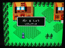 【中古】【開封品】ファイアーエムブレム外伝＜レトロゲーム＞（代引き不可）6355