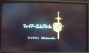 【中古】【開封品】ファイアーエムブレム外伝＜レトロゲーム＞（代引き不可）6355