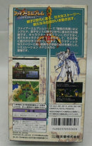 【中古】【開封品】ファイアーエムブレム 聖戦の系譜＜レトロゲーム＞（代引き不可）6355