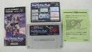 【中古】【開封品】ファイアーエムブレム 紋章の謎＜レトロゲーム＞（代引き不可）6355