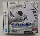 【中古】【開封品】ポケットモンスター ソウルシルバー(ポケウォーカー同梱)＜レトロゲーム＞（代引き不可）6355