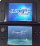 【中古】【開封品】ポケットモンスター ソウルシルバー(ポケウォーカー同梱)＜レトロゲーム＞（代引き不可）6355