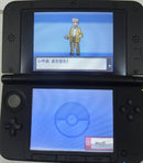 【中古】【開封品】ポケットモンスター ソウルシルバー(ポケウォーカー同梱)＜レトロゲーム＞（代引き不可）6355