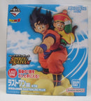 【中古】【未開封】孫悟空＆孫悟飯 「一番くじ ドラゴンボール SPIRIT OF THE SAIYAN」ラストワン賞 MASTERLISE PLUS＜フィギュア＞（代引き不可）6355