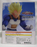 【中古】【未開封】ベジータ 「一番くじ ドラゴンボール VSオムニバスアメイジング」 MASTERLISE E賞＜フィギュア＞（代引き不可）6355