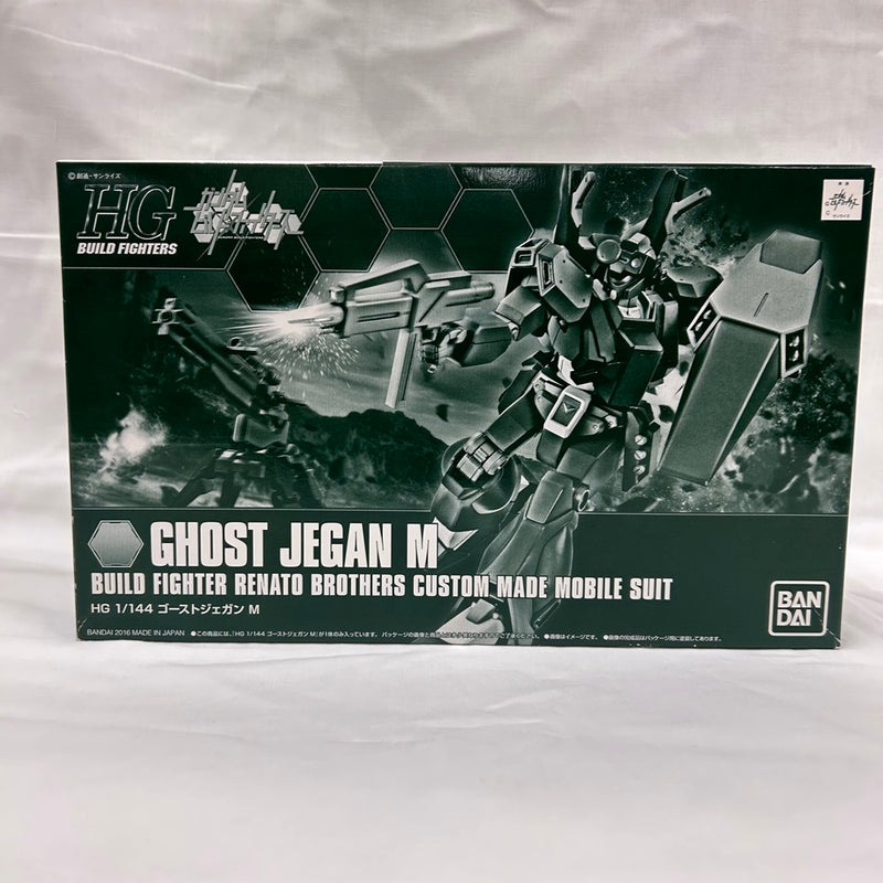 【中古】【未組立】1/144 HGBF RGM-89GM ゴーストジェガン M 「ガンダムビルドファイターズトライ」[0210043]＜プラモデル＞（代引き不可）6373
