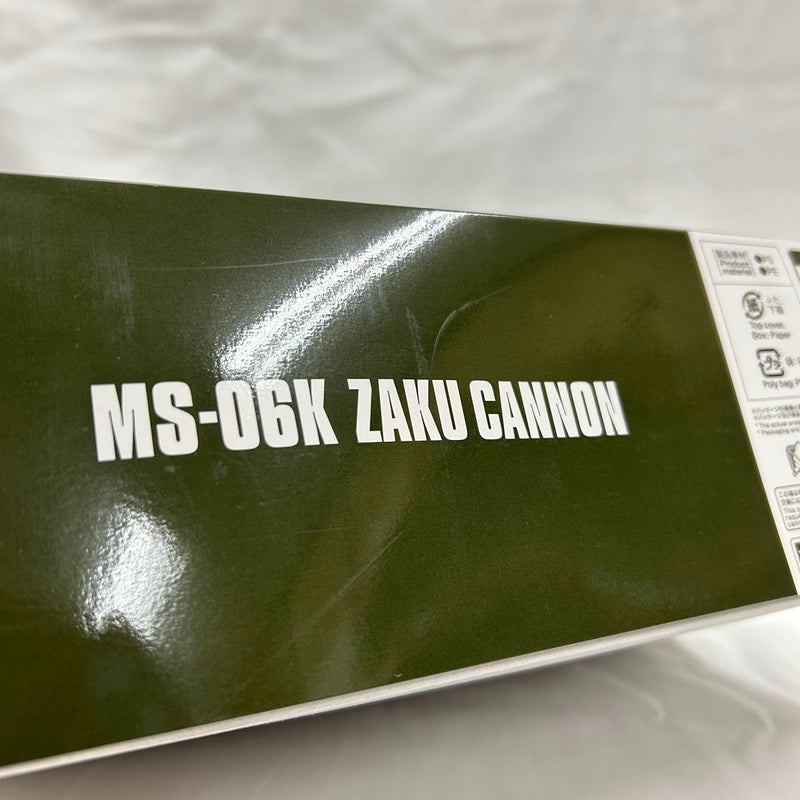【中古】【未組立】1/144 HG MS-06K ザク・キャノン 「機動戦士ガンダム THE ORIGIN MSD」[5055849]＜プラモデル＞（代引き不可）6373