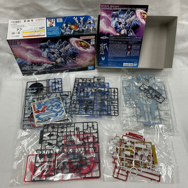 【中古】【未組立】1/144 HG ギャンシュトローム(アグネス・ギーベンラート専用機) 「機動戦士ガンダムSEED FREEDOM」＜プラモデル＞（代引き不可）6373