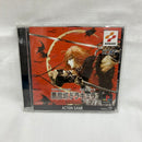 【中古】【開封品】プレイステーション(Playstation)用ソフト　悪魔城年代記 悪魔城ドラキュラ＜レトロゲーム＞（代引き不可）6373