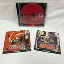 【中古】【開封品】プレイステーション(Playstation)用ソフト　悪魔城年代記 悪魔城ドラキュラ＜レトロゲーム＞（代引き不可）6373