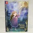 【中古】【箱説あり】ニンテンドースイッチソフト 「プリンセスメーカー2 リジェネレーション」スペシャルパック＜コレクターズアイテム＞（代引き不可）6373