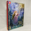 【中古】【箱説あり】ニンテンドースイッチソフト 「プリンセスメーカー2 リジェネレーション」スペシャルパック＜コレクターズアイテム＞（代引き不可）6373