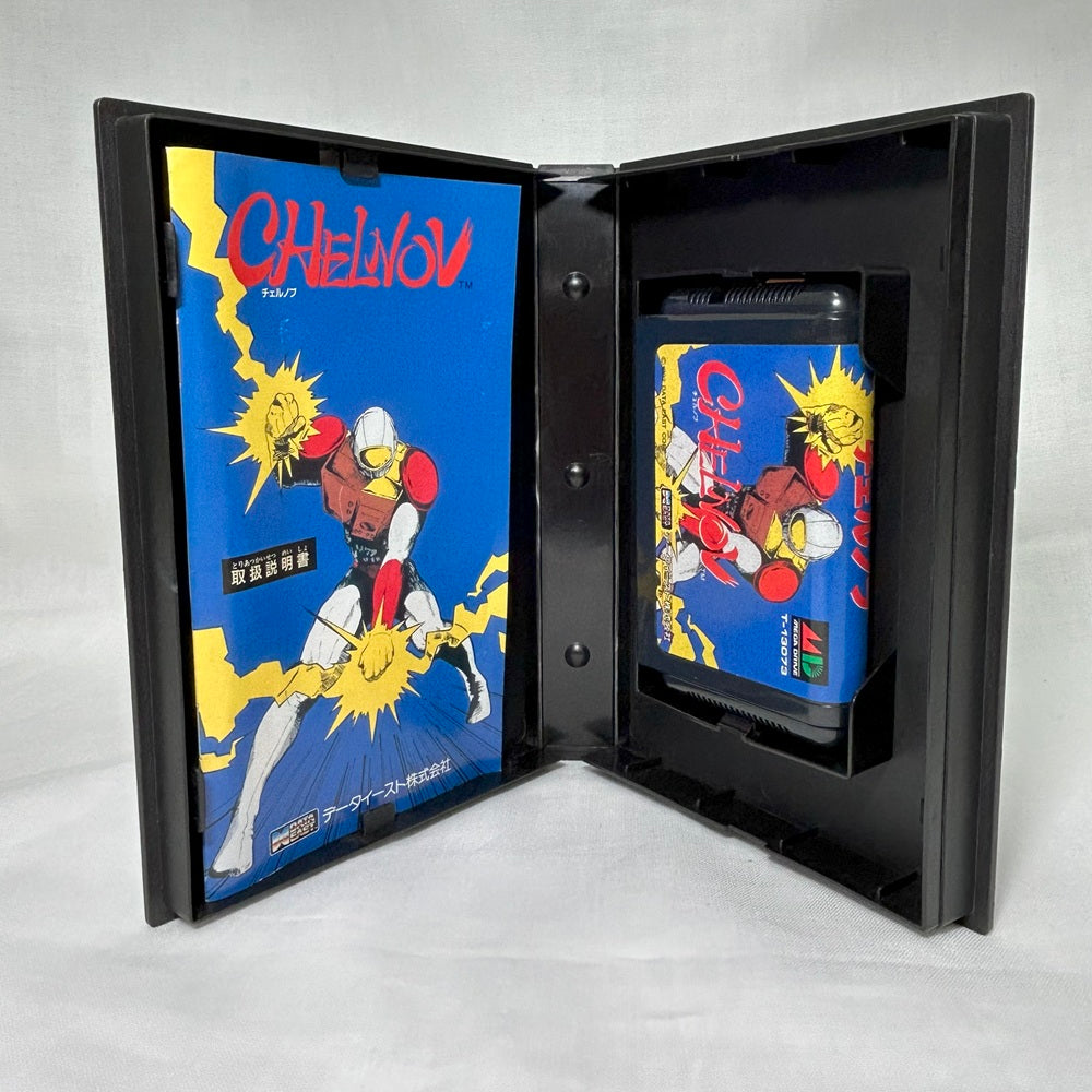 中古】【開封品】メガドライブソフト チェルノブ CHELNOV
