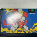 【中古】【開封品】メガドライブソフト　チェルノブ　CHELNOV＜レトロゲーム＞（代引き不可）6373
