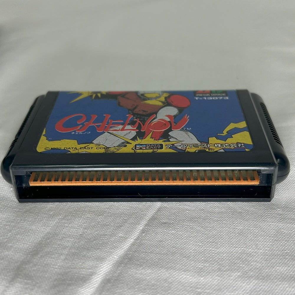 中古】【開封品】メガドライブソフト チェルノブ CHELNOV