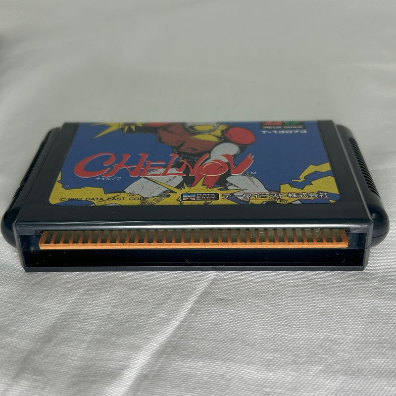 【中古】【開封品】メガドライブソフト　チェルノブ　CHELNOV＜レトロゲーム＞（代引き不可）6373