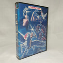 【中古】【開封品】メガドライブソフト　フェリオス　PHELIOS＜レトロゲーム＞（代引き不可）6373