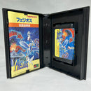 【中古】【開封品】メガドライブソフト　フェリオス　PHELIOS＜レトロゲーム＞（代引き不可）6373