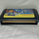 【中古】【開封品】メガドライブソフト　フェリオス　PHELIOS＜レトロゲーム＞（代引き不可）6373