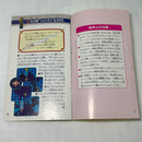 【中古】【開封品】メガドライブソフト　フェリオス　PHELIOS＜レトロゲーム＞（代引き不可）6373