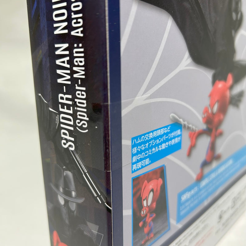 【中古】【未開封】S.H.Figuarts スパイダーマン・ノワール&スパイダー・ハム＜フィギュア＞（代引き不可）6373