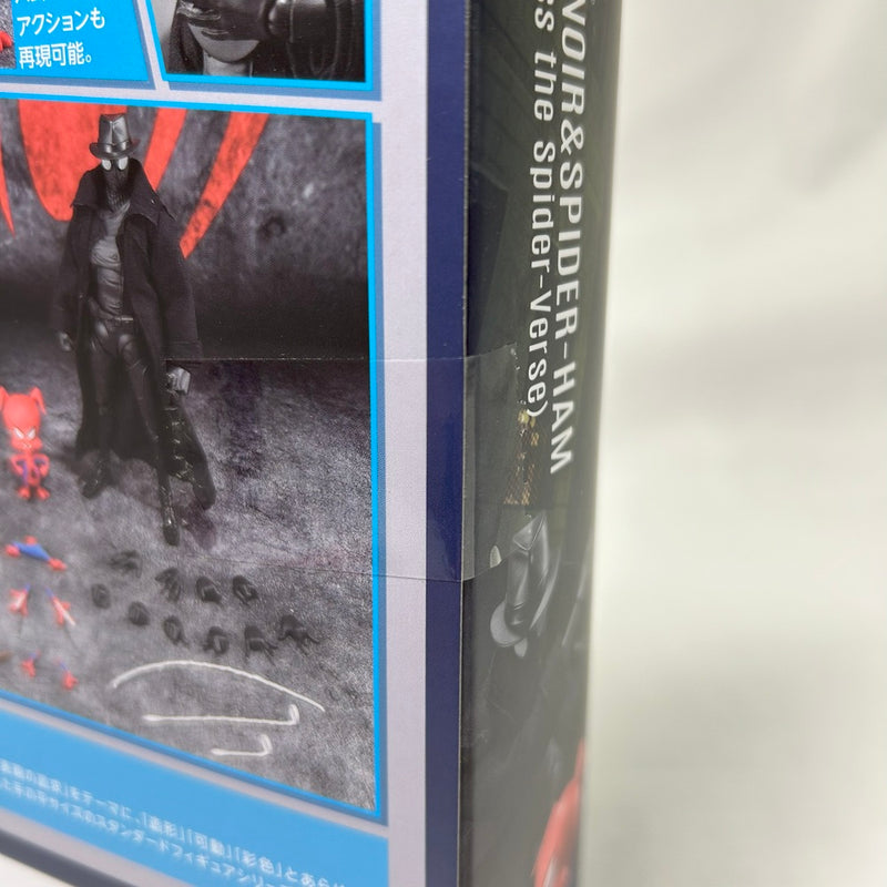 【中古】【未開封】S.H.Figuarts スパイダーマン・ノワール&スパイダー・ハム＜フィギュア＞（代引き不可）6373