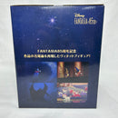 【中古】【未開封】＜FANTASIA＞85th Anniversary 「一番くじ ディズニー ファンタジア 85th Anniversary＜Mickey＞」 SP賞＜フィギュア＞（代引き不可）6373