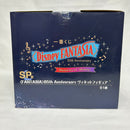 【中古】【未開封】＜FANTASIA＞85th Anniversary 「一番くじ ディズニー ファンタジア 85th Anniversary＜Mickey＞」 SP賞＜フィギュア＞（代引き不可）6373