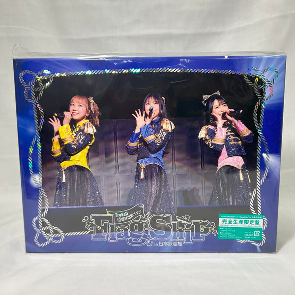 (未使用･未開封品)　新巨人の星 Special Blu-ray BOX(期間限定生産版) 60wa65s Amazon.co.jp: 新巨人の星II Special Blu-ray BOX(期間限定生産