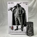 【中古】【未開封】ゴール・D・ロジャー(ブラシカラー) 「バンプレくじ PREMIUM ワンピース-ゴール・D・ロジャー-」＜フィギュア＞（代引き不可）6373