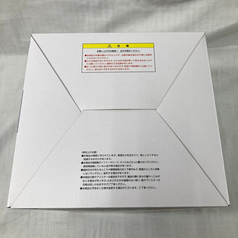 【中古】【未開封】Portrait.Of.Pirates “Evolutionary History” ジュエリー・ボニー＜フィギュア＞（代引き不可）6373