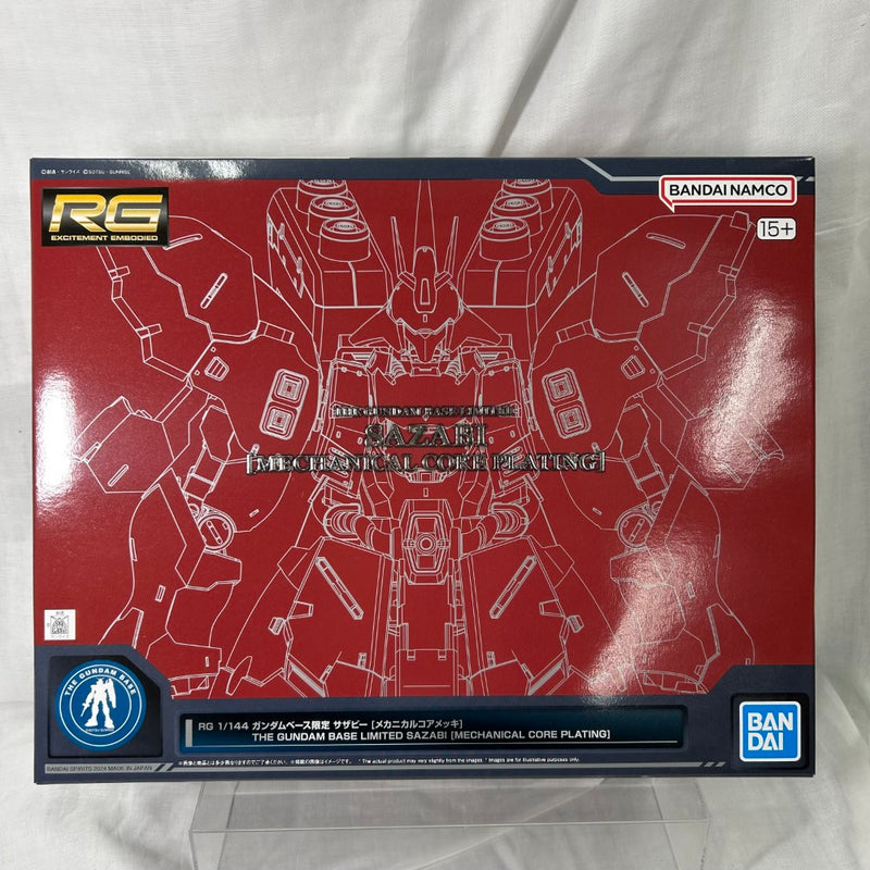 【中古】【未組立】1/144 RG MSN-04FF サザビー [メカニカルコアメッキ] 「機動戦士ガンダム 逆襲のシャア」 [5067471]＜プラモデル＞（代引き不可）6373