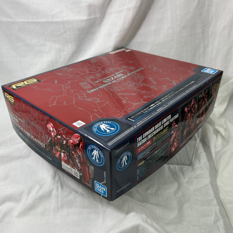 【中古】【未組立】1/144 RG MSN-04FF サザビー [メカニカルコアメッキ] 「機動戦士ガンダム 逆襲のシャア」 [5067471]＜プラモデル＞（代引き不可）6373