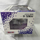 【中古】【未開封】G.E.M.シリーズ BLEACH 四楓院夜一 破面篇 完成品フィギュア（再販）＜フィギュア＞（代引き不可）6373