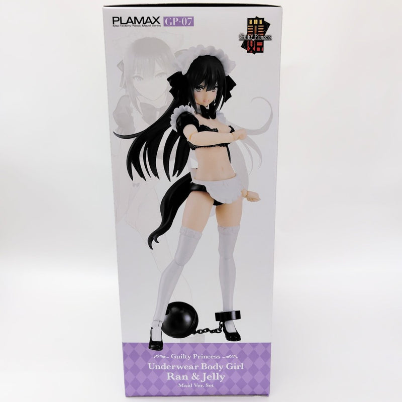 【中古】【未開封】PLAMAX GP-07 下着素体娘 ラン＆ジェリー メイドVer.セット 「ギルティプリンセス」＜プラモデル＞（代引き不可）6380
