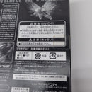 【中古】【未開封】HGCC 1/144 ターンエーガンダム用 拡張エフェクトユニット "月光蝶" 「∀ガンダム」 [0189521]＜プラモデル＞（代引き不可）6380