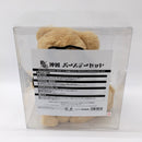 【中古】【未使用】沖田総悟 バースデーセット 「銀魂」＜おもちゃ＞（代引き不可）6380