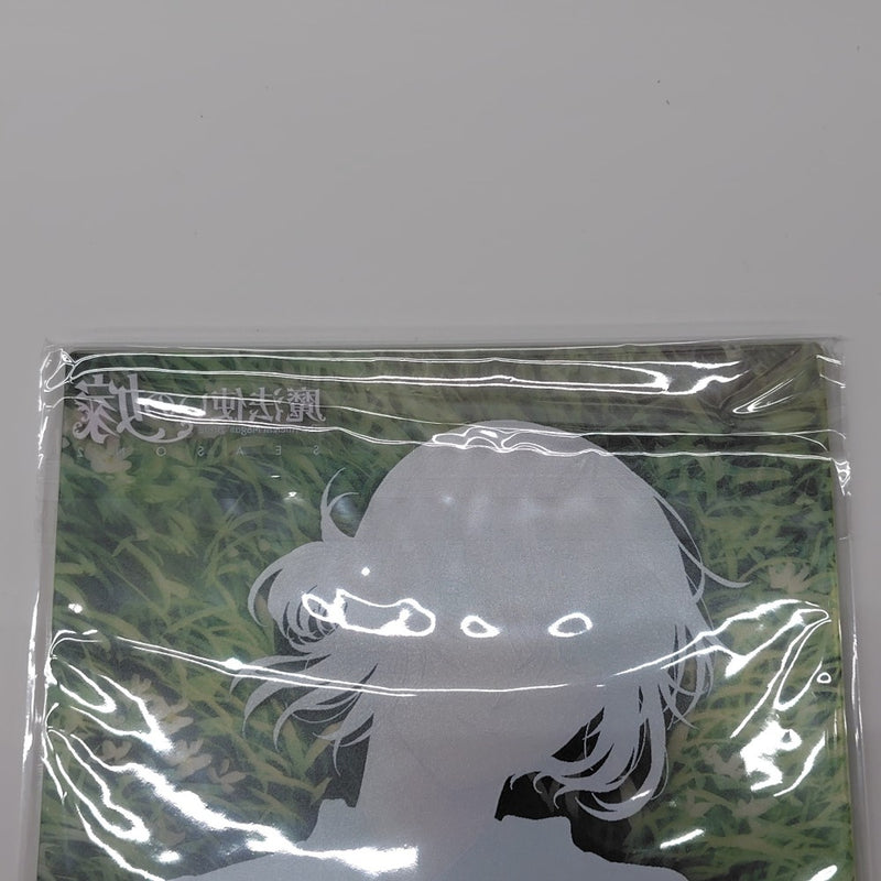 【中古】【未開封】魔法使いの嫁 SEASON2 羽鳥チセ A5 アクリルパネル アニメイト 全巻購入特典＜おもちゃ＞（代引き不可）6380