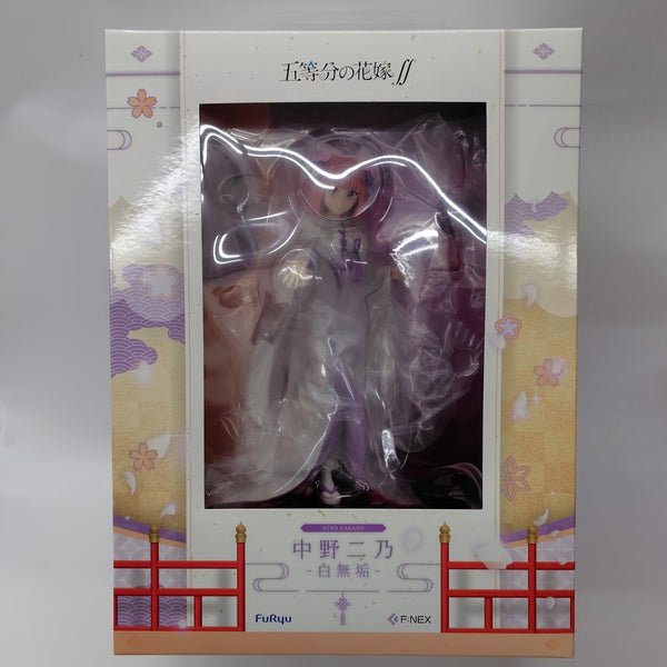 【中古】【未開封】中野二乃 -白無垢- 「五等分の花嫁∬」 1/7 塗装済み完成品 F：NEX限定＜フィギュア＞（代引き不可）6380